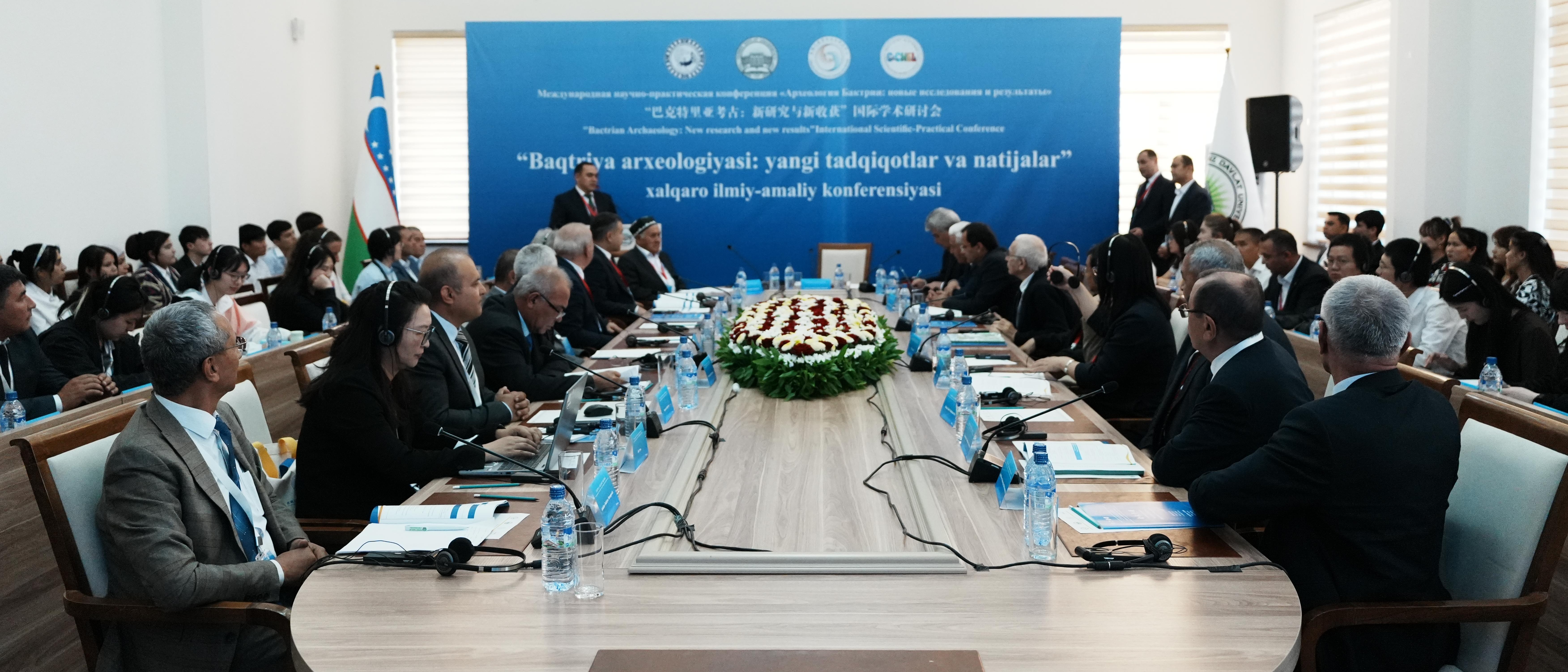 球速体育·（中国）官方网站QIUSU SPORTS联合主办“巴克特里亚考古：新研究与新收获”国际学术研讨会