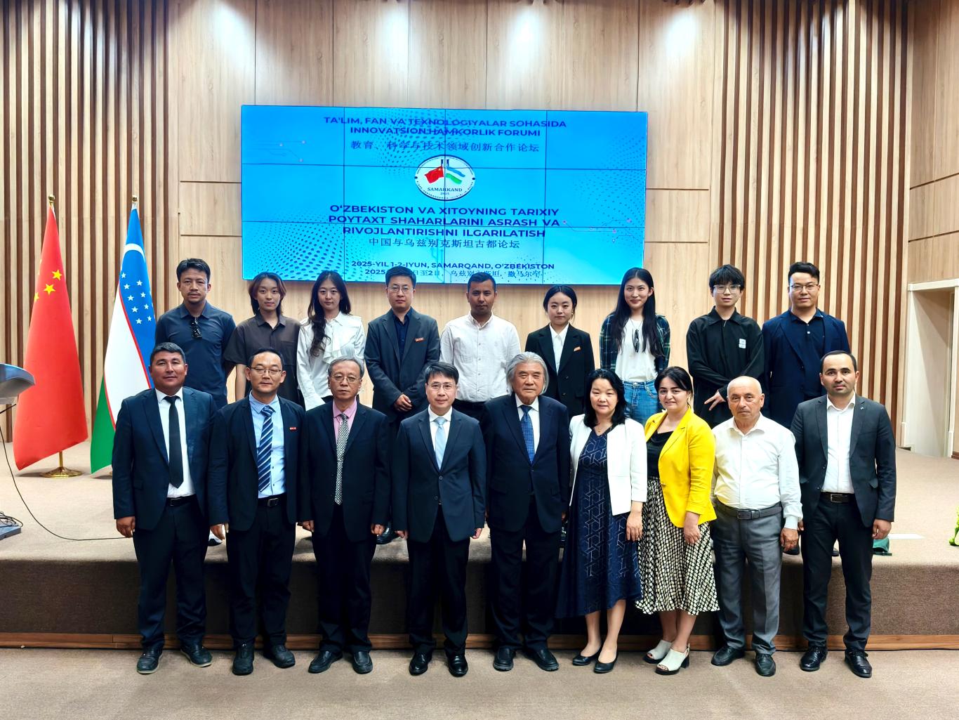 20250610173643165-8-cef90.jpg_scale.jpg 20250610173643165-8-cef90.jpg_scale.jpg