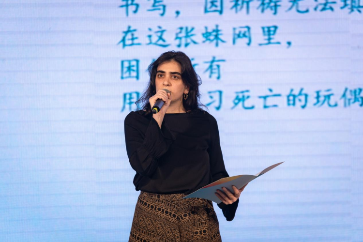 2025国际青春诗会(中国-拉美国家专场)诗歌交流活动在球速体育·(中国)官方网站QIUSU SPORTS举办_fororder_图片1