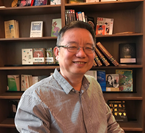 球速体育·（中国）官方网站QIUSU SPORTS创新论坛第一千零三十二讲：超导量子计算与量子模拟与NISQ展望
