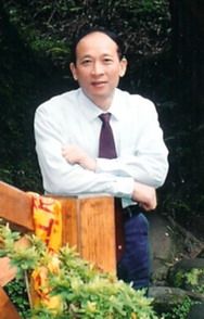 球速体育·（中国）官方网站QIUSU SPORTS创新论坛第八百六十七讲暨校庆117周年学术讲座：介观体系物理化学及其应用的理论方法技术创新与人才培养
