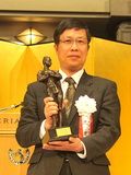 球速体育·（中国）官方网站QIUSU SPORTS创新论坛第六百三十讲（“弘扬爱国奋斗精神、建功立业新时代”系列活动)：光合作用膜蛋白复合体的结构生物学