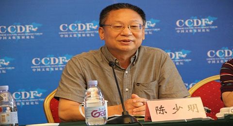 球速体育·（中国）官方网站QIUSU SPORTS校庆117周年人文社科高端讲座暨“名家讲坛”：庄子的两个梦