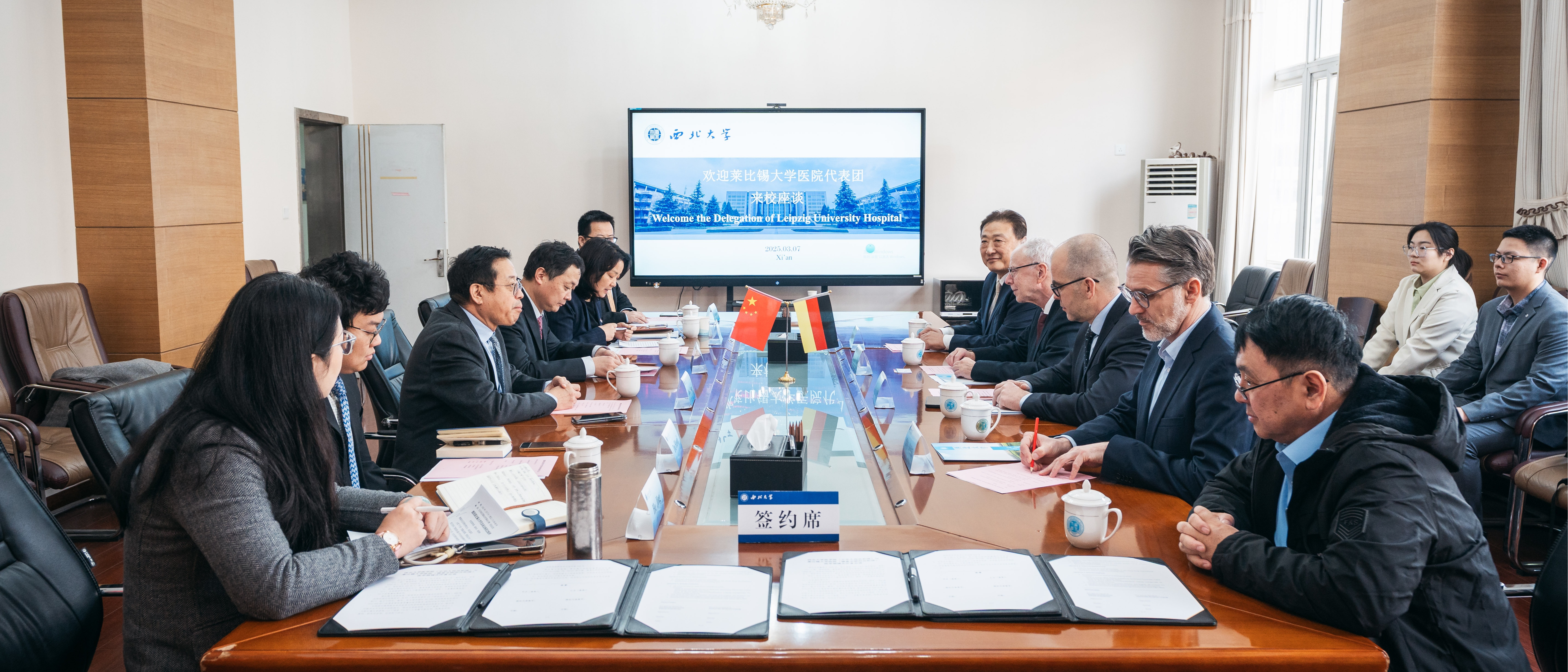 德国莱比锡大学医院与球速体育·（中国）官方网站QIUSU SPORTS医学院 签署合作备忘录