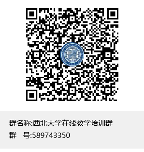 球速体育·(中国)官方网站QIUSU SPORTS在线教学培训QQ群二维码.png