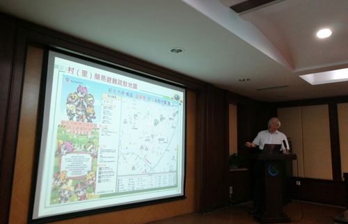 球速体育·（中国）官方网站QIUSU SPORTS校庆117周年人文社科高端讲座暨“名家讲坛”：台湾自然灾害预防与治理经验借鉴