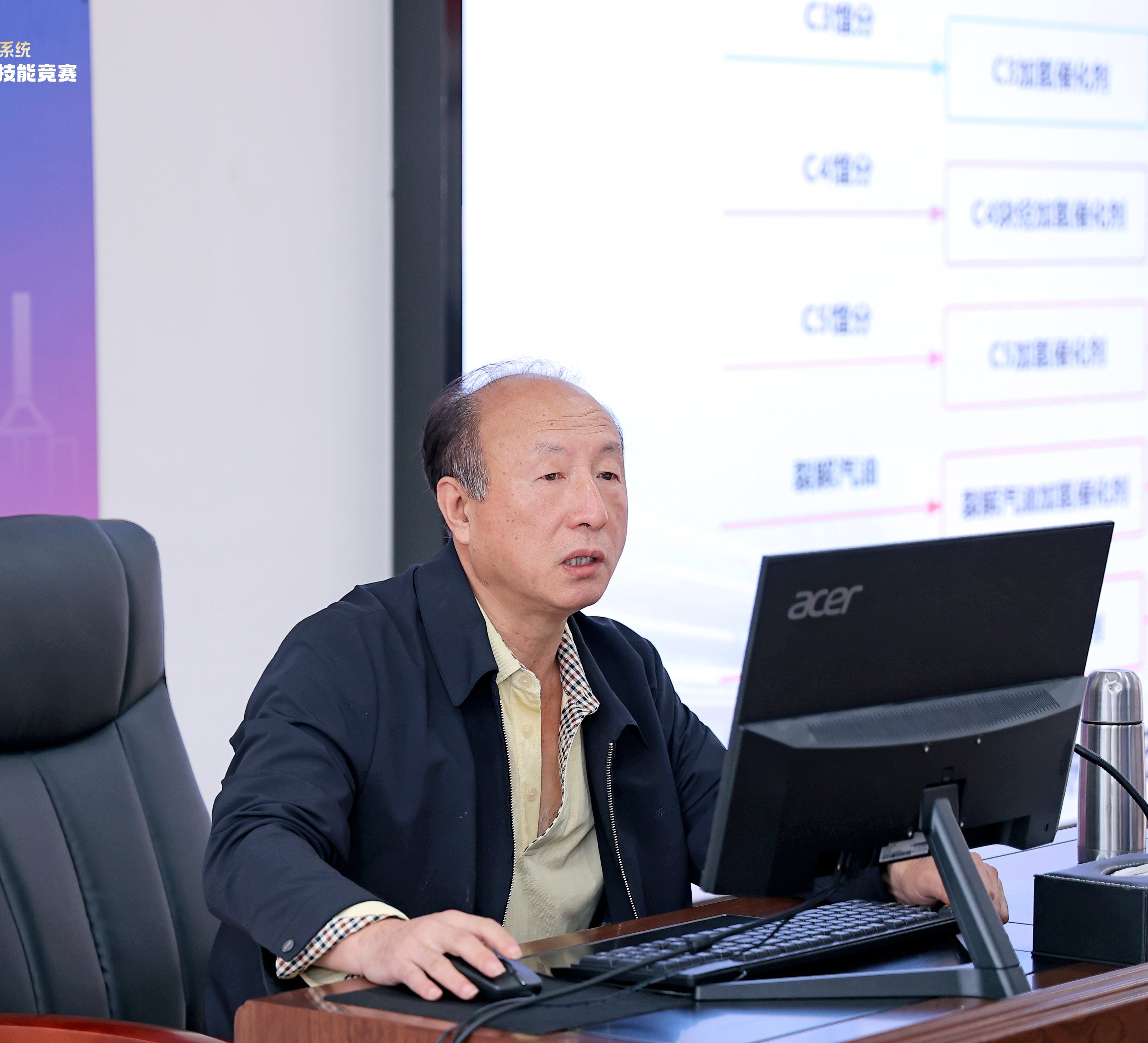 球速体育·（中国）官方网站QIUSU SPORTS创新论坛第一千八百七十三讲：乙炔选择加氢催化剂开发及工业应用
