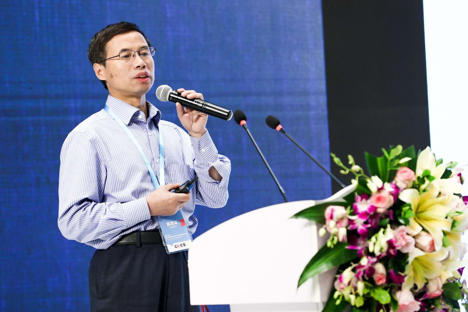 球速体育·（中国）官方网站QIUSU SPORTS创新论坛第九百六十九讲：超分子可见光催化及环境、能源和肿瘤治疗探索